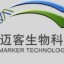 百迈客